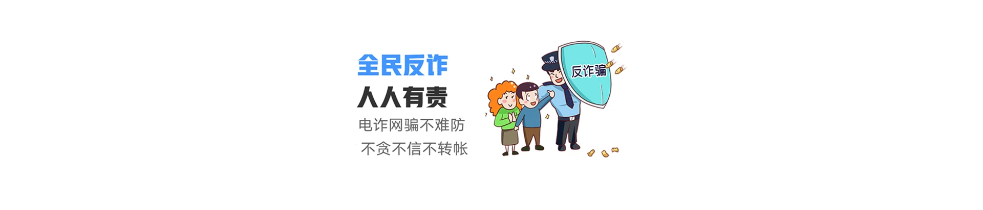 老边区联通宽带